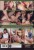 PRIVATE – ITALIAN PUTANAS – film DVD 18+ – zdjęcie 2