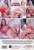 PRIVATE – HOME NURSES – film DVD 18+ – zdjęcie 2
