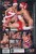 PRIVATE – FUCKING CHRISTMAS TIME – film DVD 18+ – zdjęcie 2