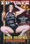 PRIVATE – GOLD DIGGING STRIPPERS – film DVD 18+ – zdjęcie 1