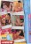 Old Men &amp; Young Pussies 3 – film DVD 18+ – zdjęcie 2