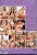 EroticPlanet Teenies 15 – film DVD 18+ – zdjęcie 2