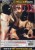 Desire in Disguise – film DVD 18+ – zdjęcie 2