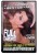 Full Throats 5 – film oralny HD na DVD 18+ – okładka