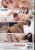 Seductive Campus Coeds DVD – tylna strona okładki