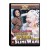 Slime Wave Vol. 40 – Ertrankt in Sperma – film lesbijski DVD 18+ – okładka