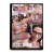 PRIVATE – That Teen Next Door DVD – film DVD 18+ – zdjęcie 2