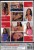 DVD Models XXX SEDUCED BY CLASS, Felicia Kiss podczas intymnej sceny w Seduced by Class