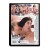 PRIVATE – Teen couples 3 – film DVD 18+ – zdjęcie 3