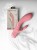 PRETTY  LOVE TIM silikonowy wibrator z funkcją stymulacji łechtaczki ładowany na USB