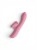 Pretty Love sensualny wibrator z funkcją stymulacji łechtaczki i wibracji USB