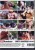 Dirty Amateurs vol. 2 – amatorski film DVD HD 18+