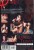 Andele Temnot – film erotyczny DVD HD z dojrzałą obsadą 18+