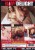 Banging on Mommy's Backdoor – film erotyczny DVD 18+