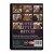 DVD CAVIAR ostry perwersyjny film MFX SUFFER LITTLE BITCH  ZABAWY FEKALIAMI FETYSZ
