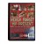 DVD CAVIAR ostry perwersyjny film MFX NEVER FORGET MY PRESENT ZABAWY FEKALIAMI FETYSZ