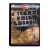 DVD CAVIAR ostry perwersyjny film MFX A THRE MEAL LESSON  ZABAWY FEKALIAMI FETYSZ