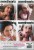 DVD Sweethearts LICK SUCK & LOVE IT zabawy oralne młodych kobiet