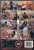 NASTY NATASCHA DADS A SISSY – film DVD 18+ – zdjęcie 2